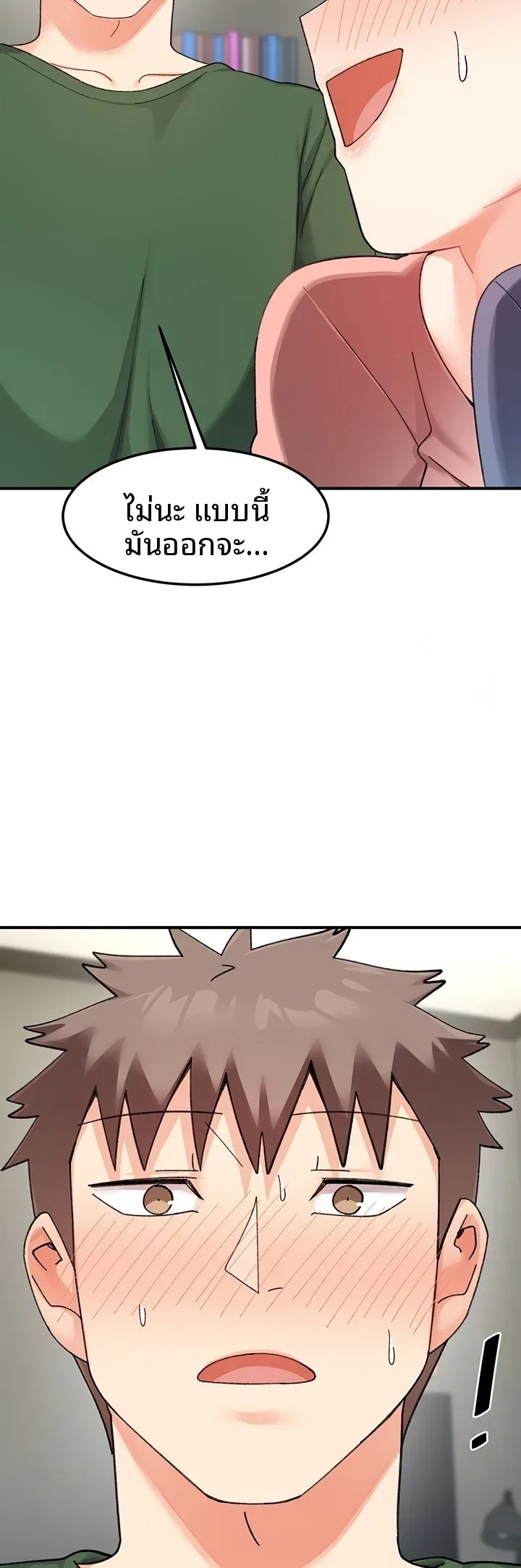 page-36