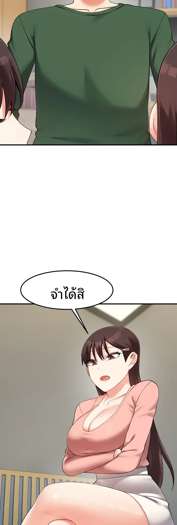 page-41