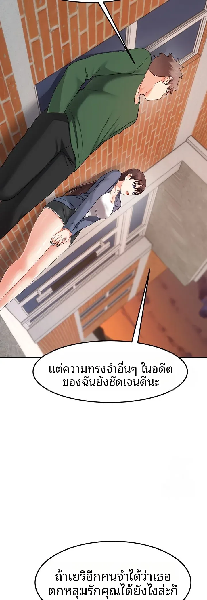 page-50