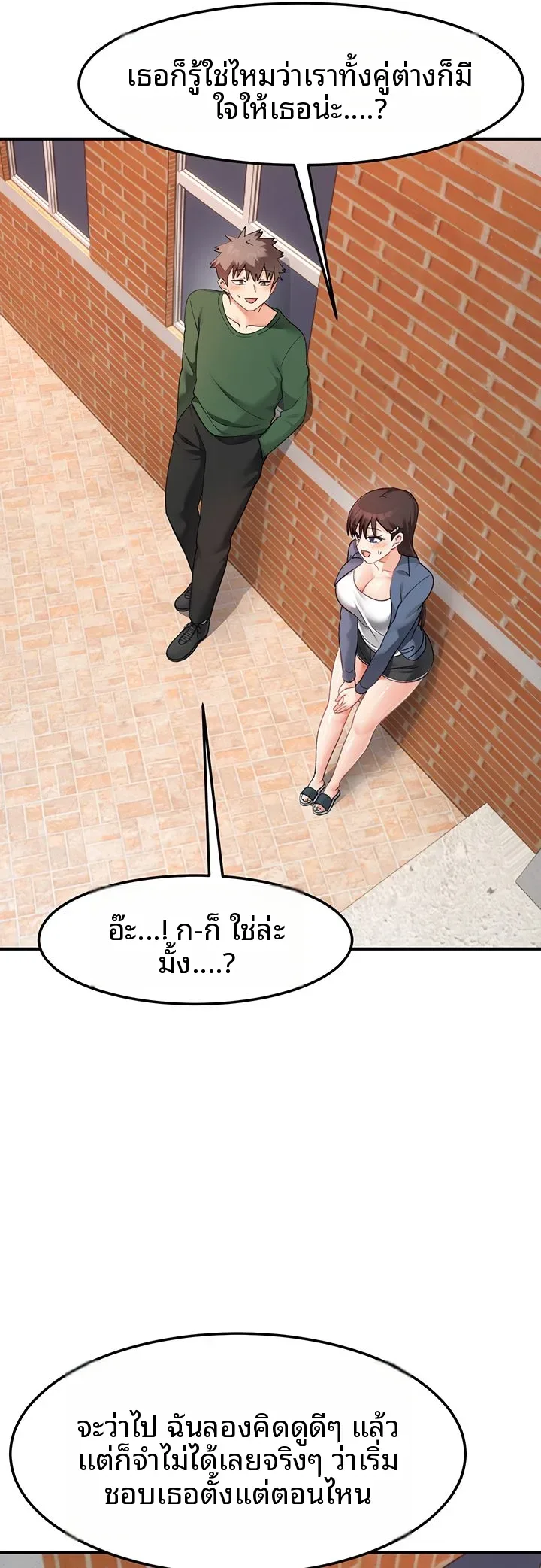 page-49