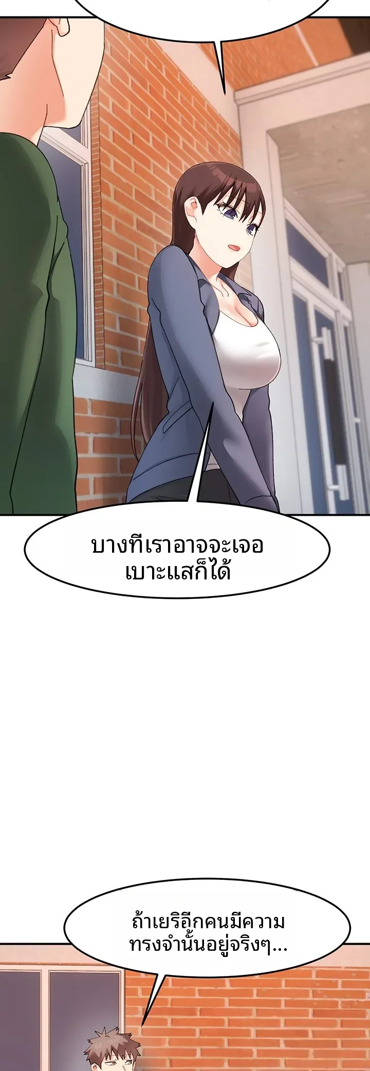 page-51