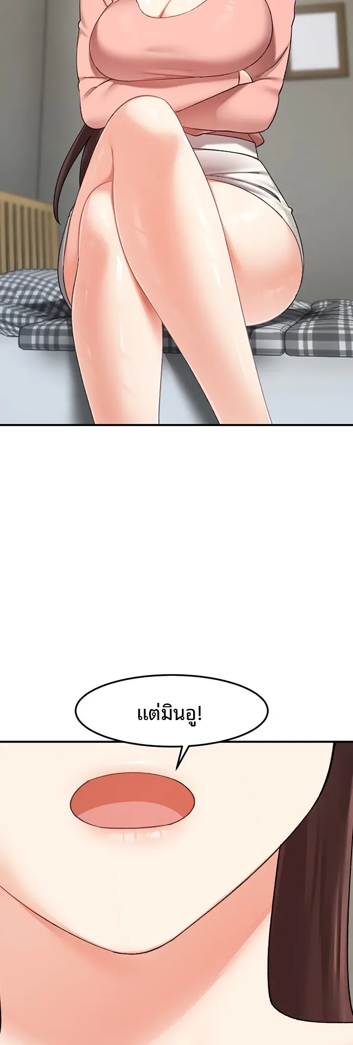 page-45