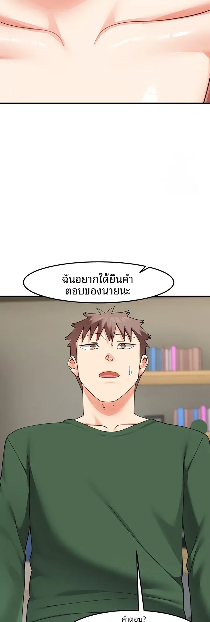 page-46