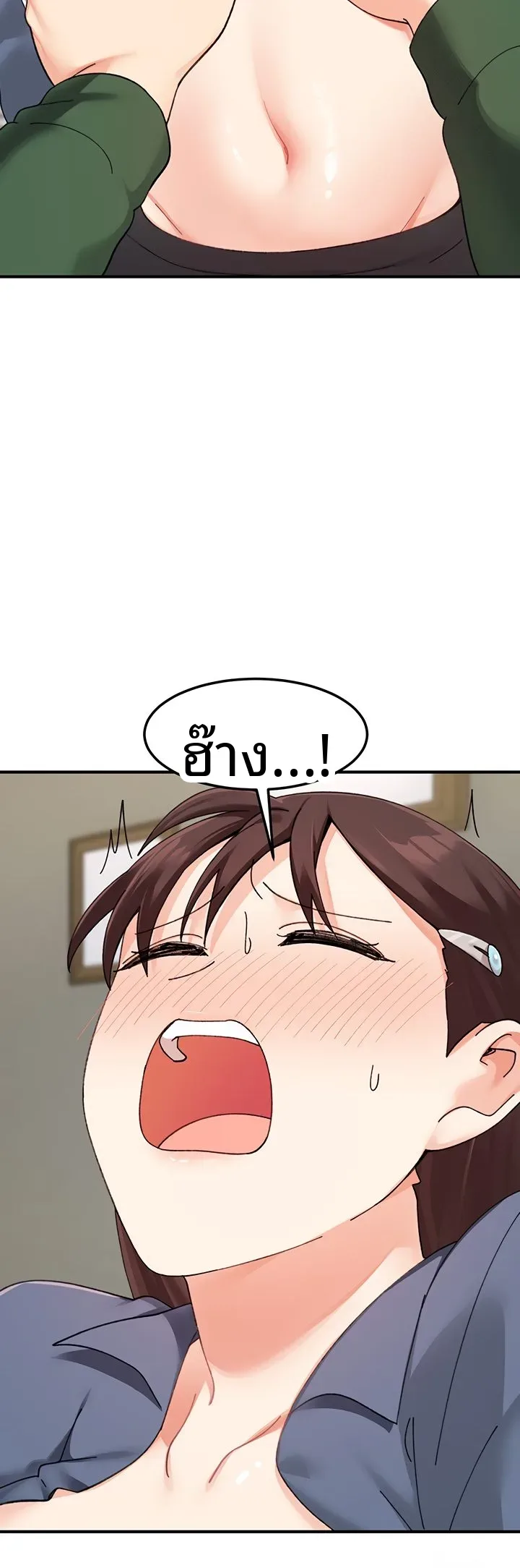 page-43