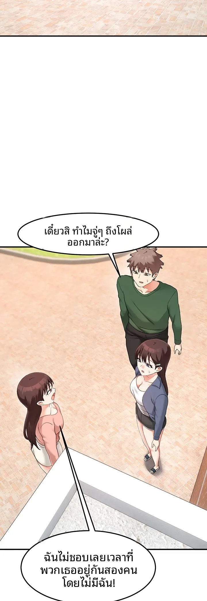 page-55