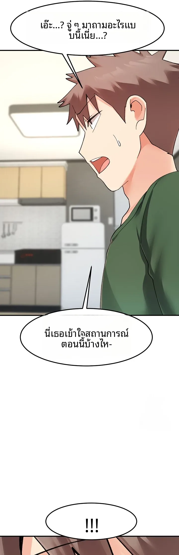 page-49