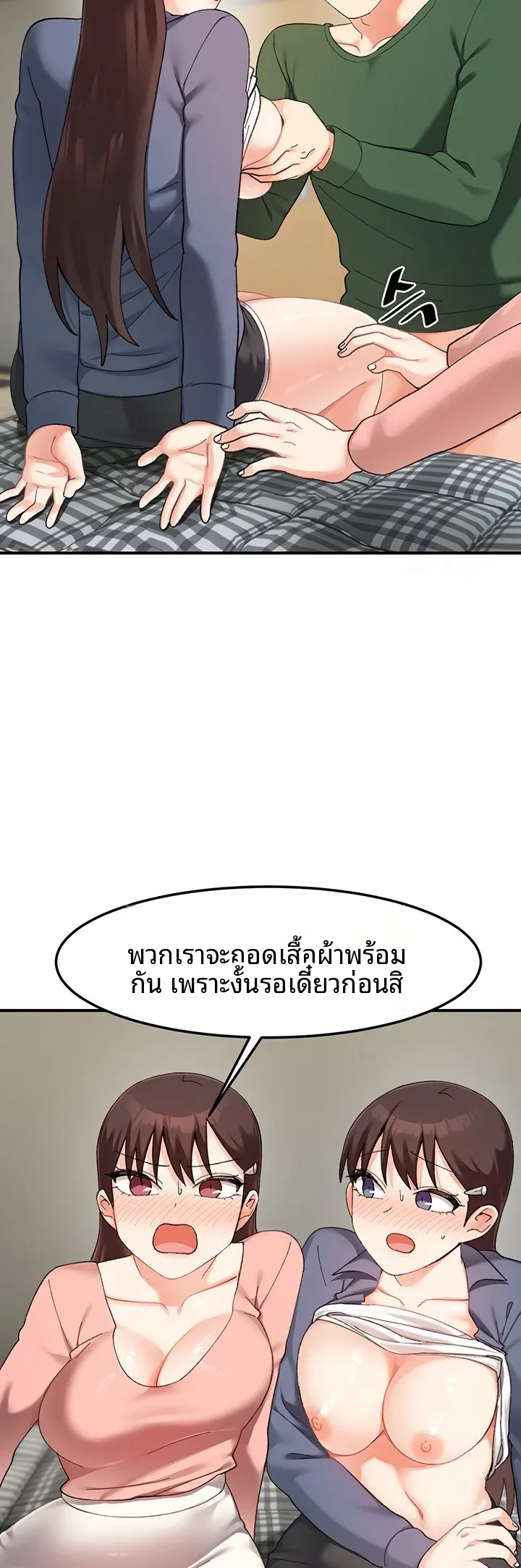 page-46