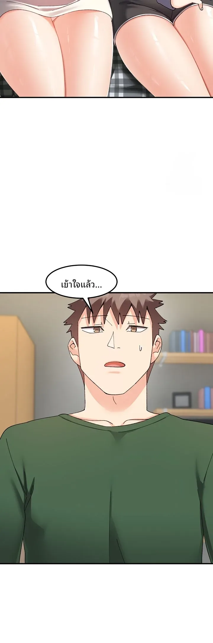 page-47