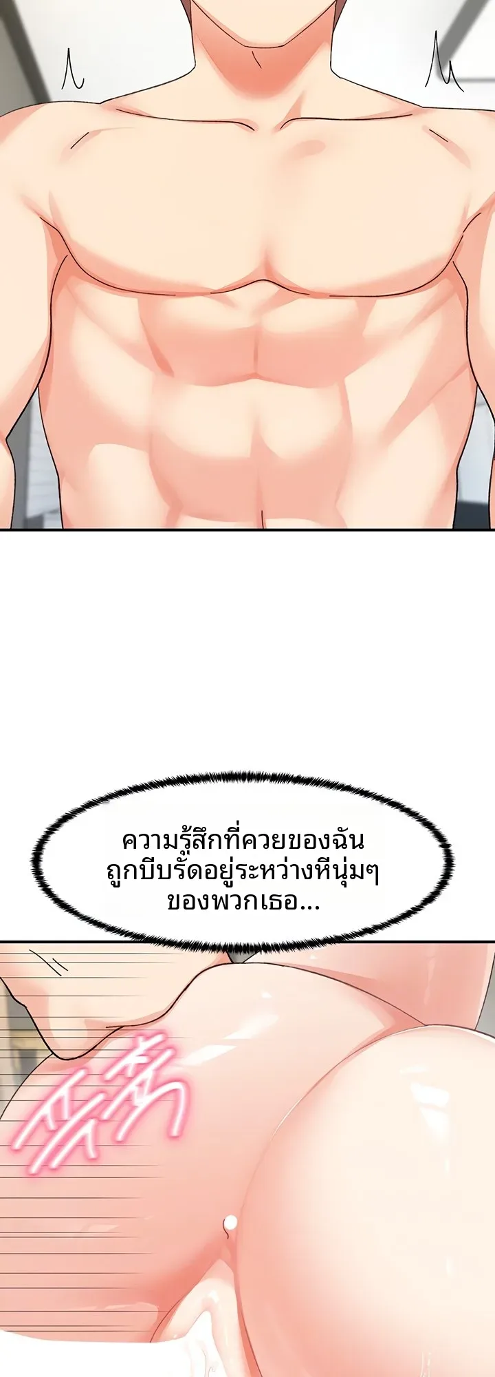page-16