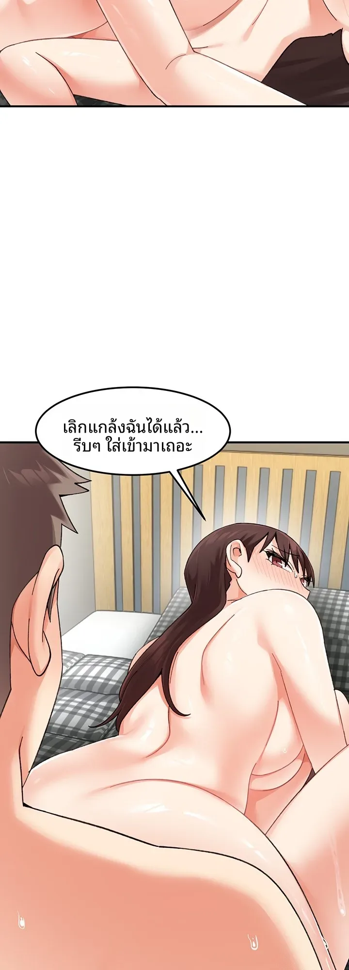 page-19