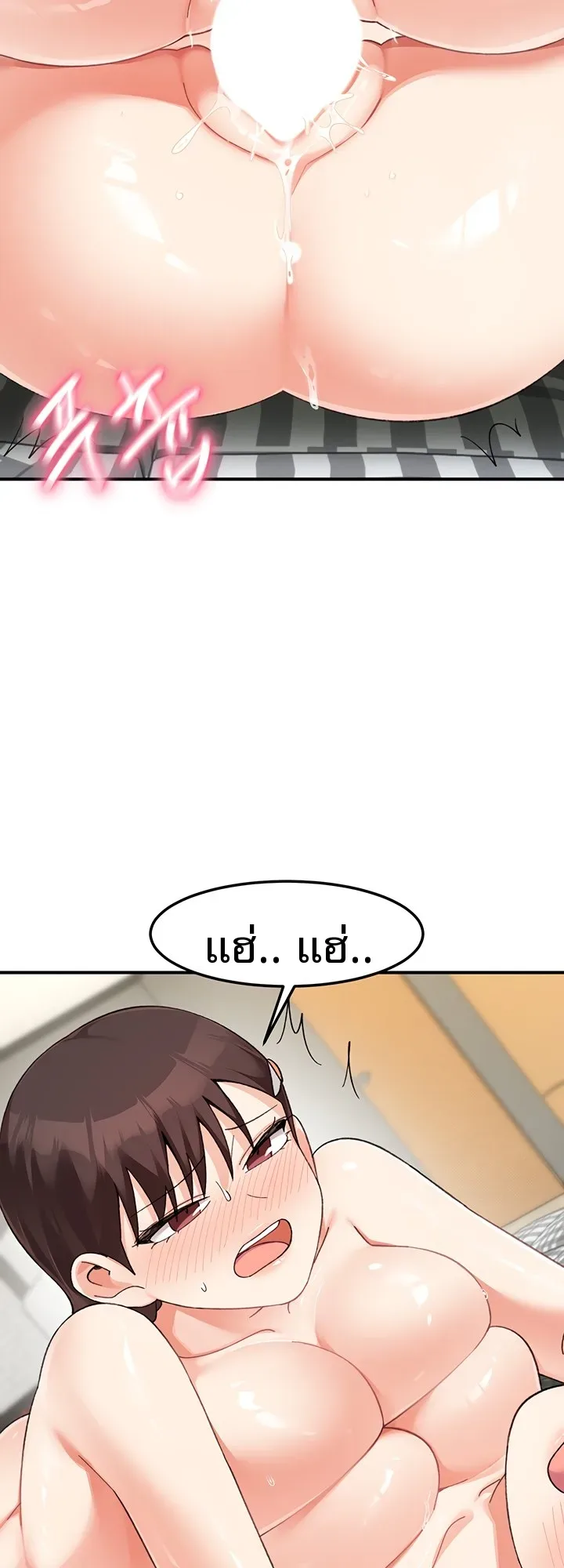 page-18