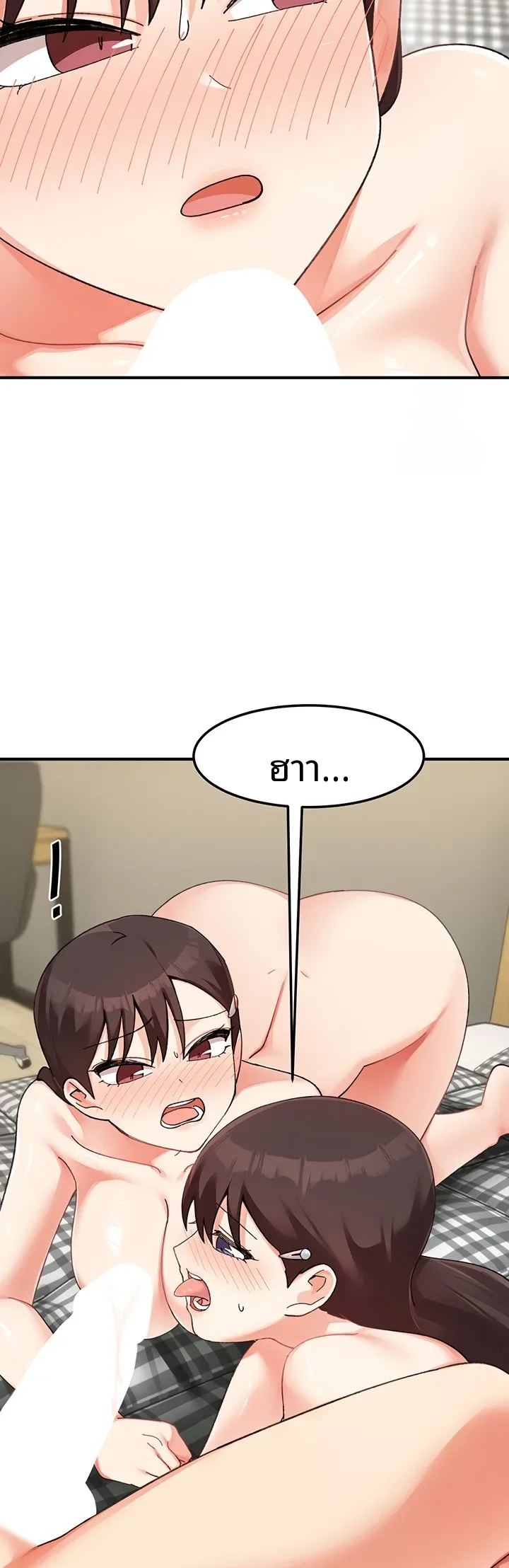 page-24