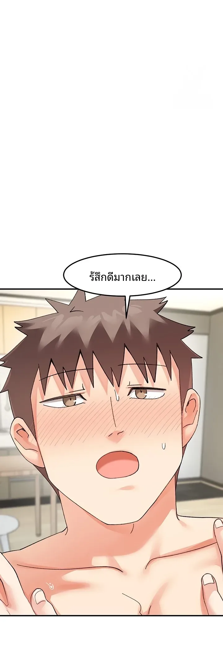 page-17