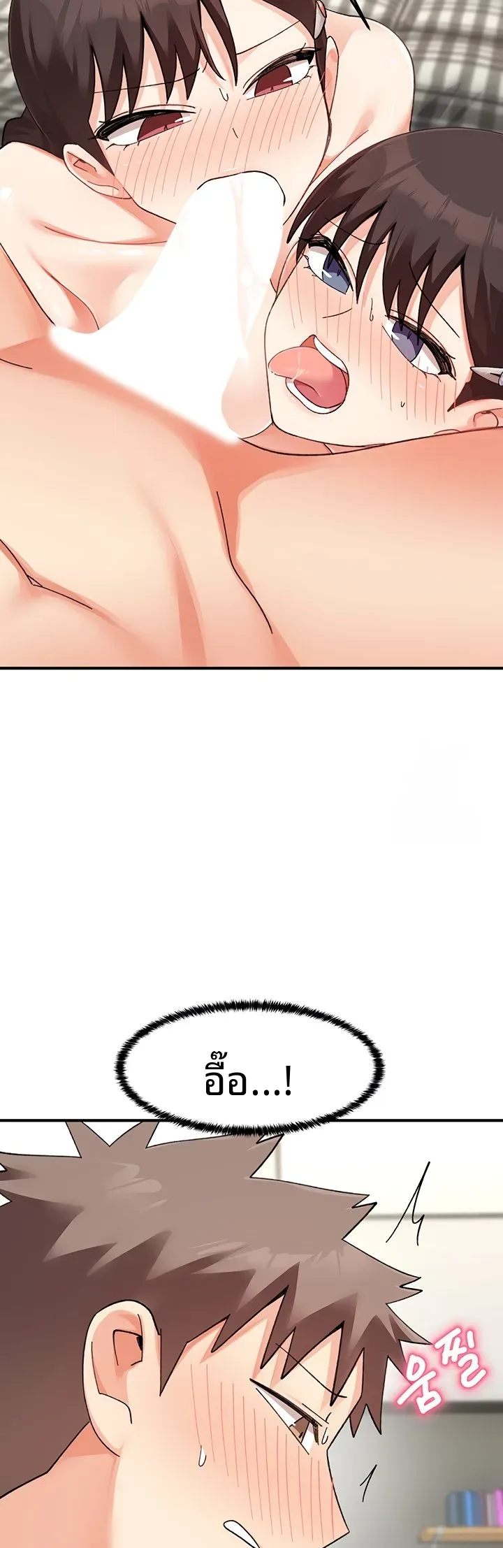 page-27