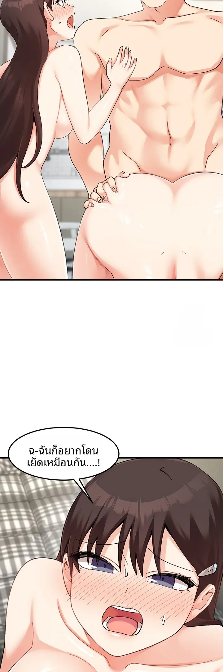 page-26