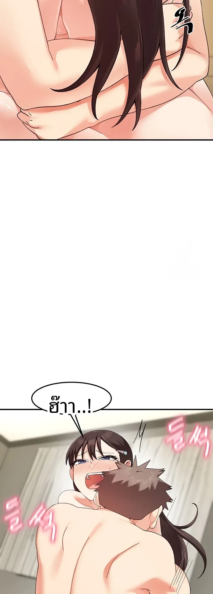 page-24