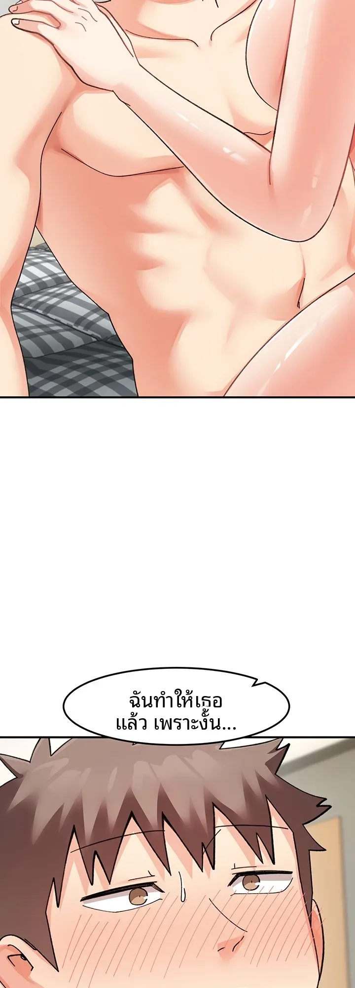 page-33