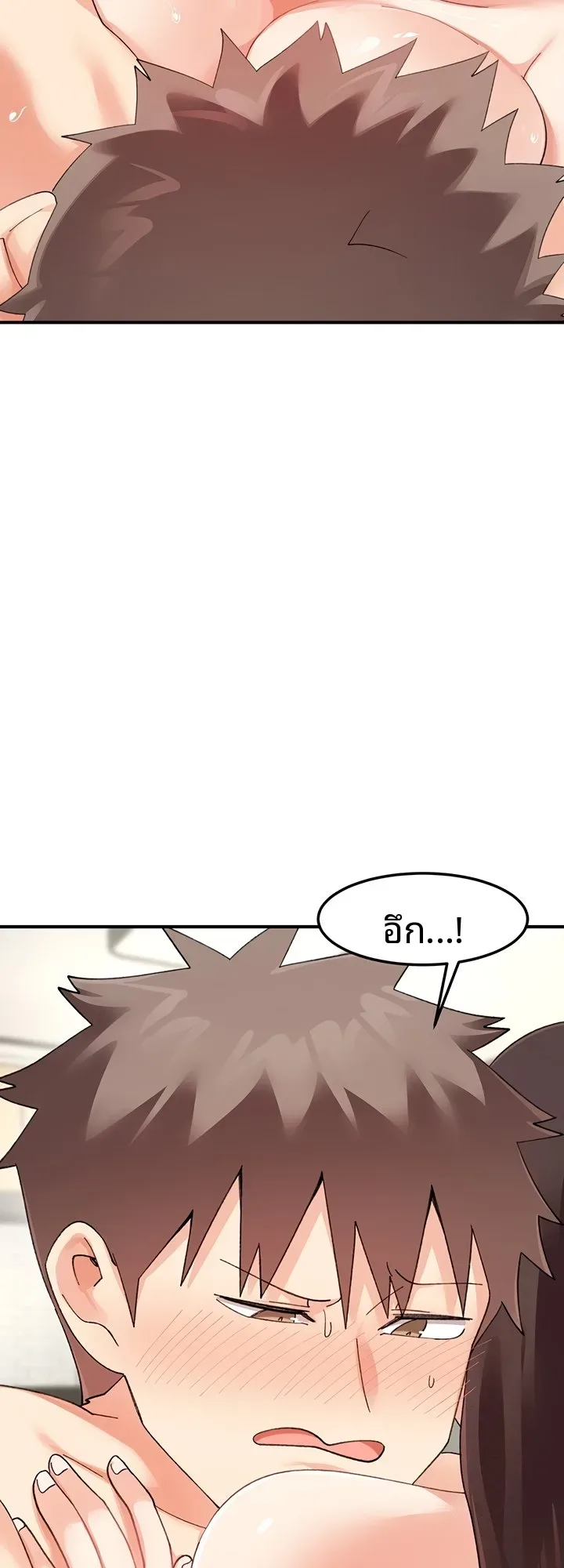 page-26