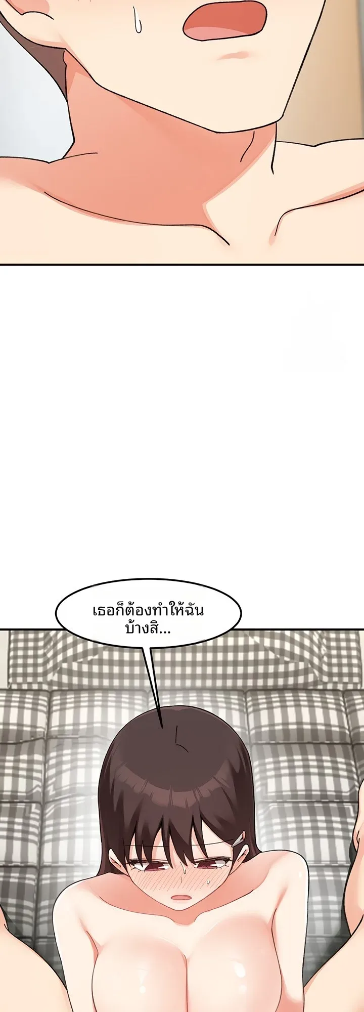 page-34