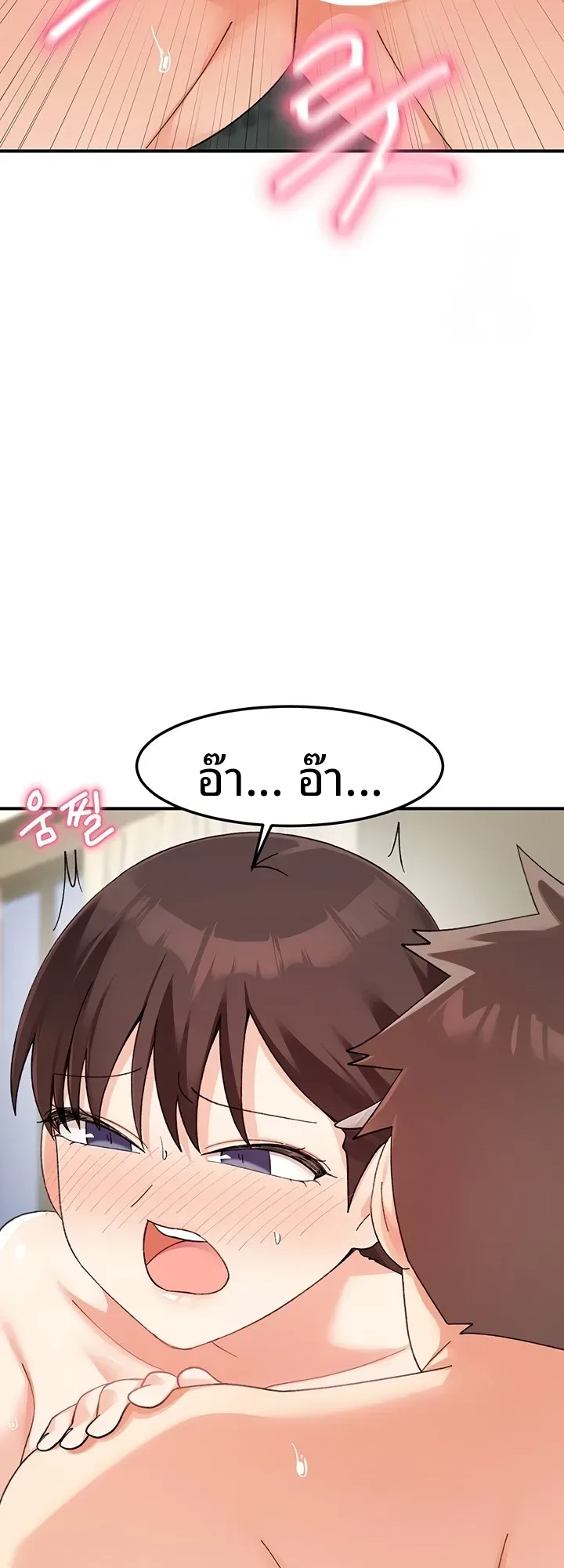 page-28