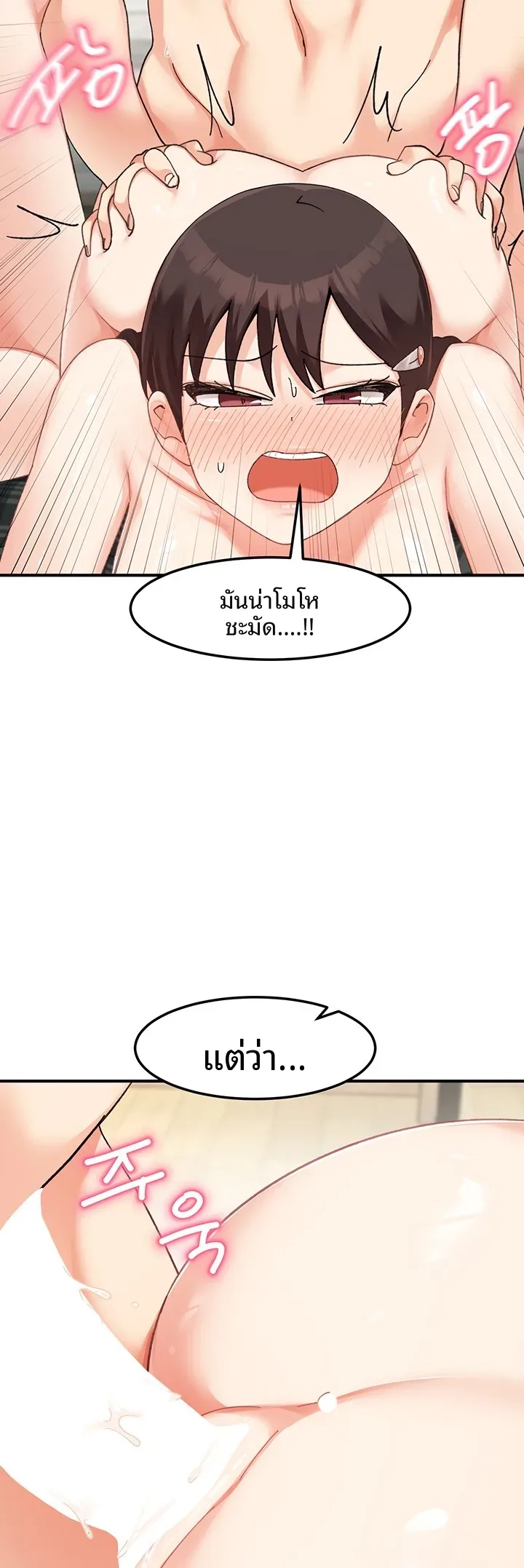 page-32