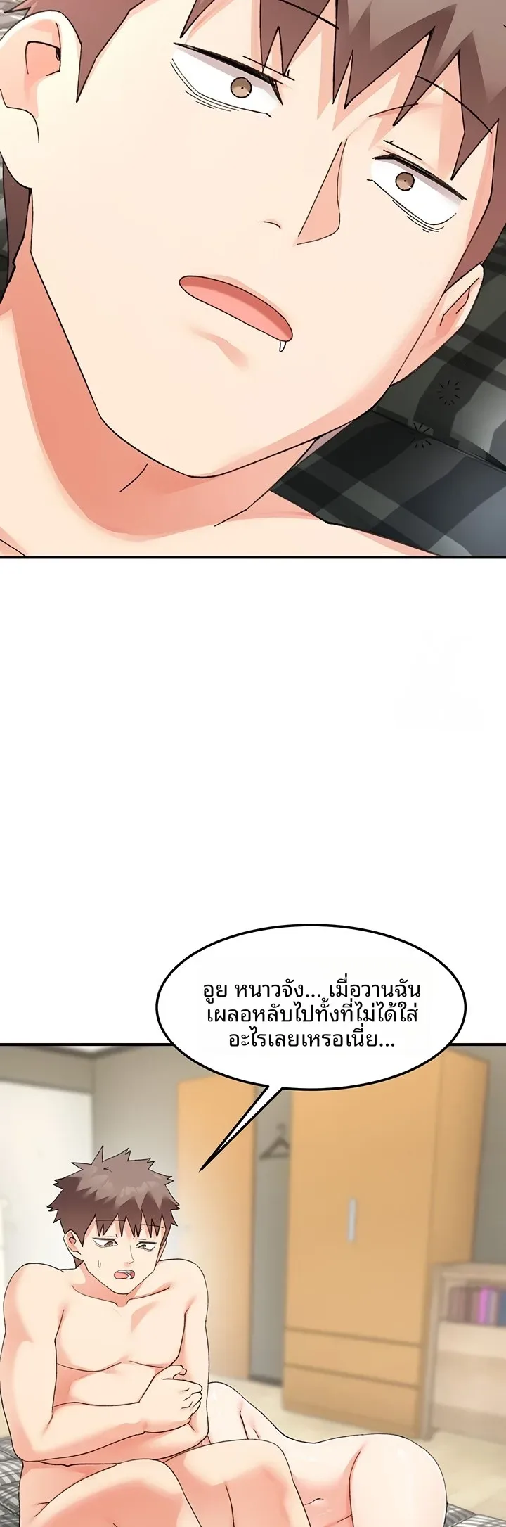 page-35
