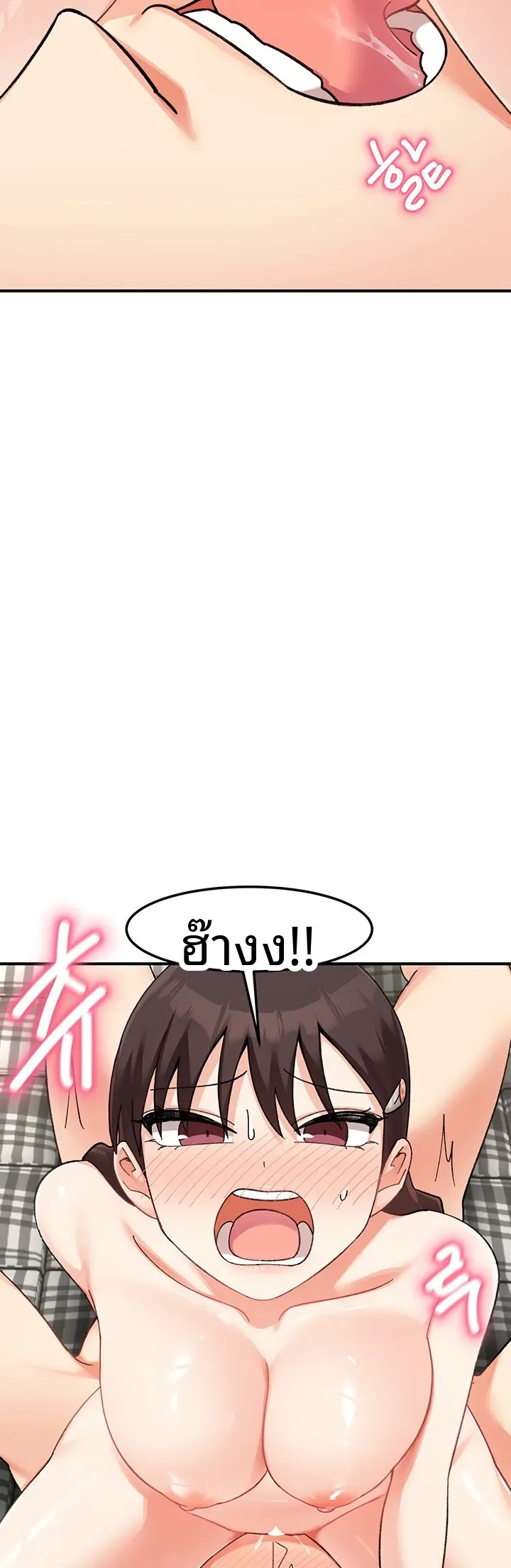 page-44