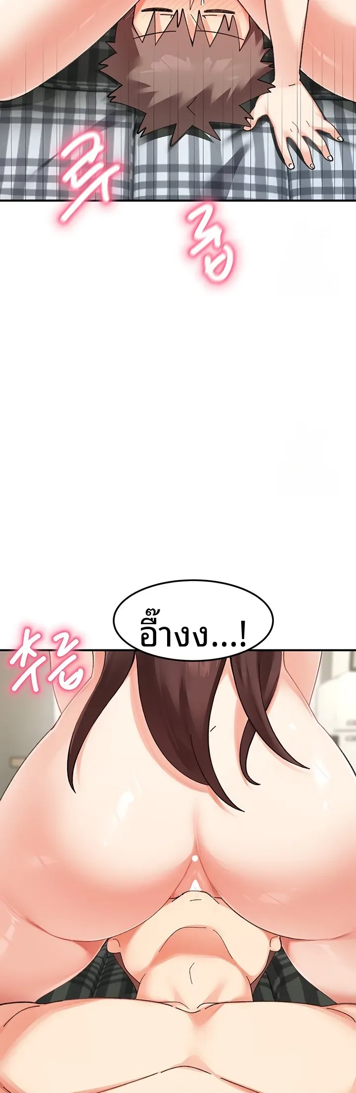 page-45