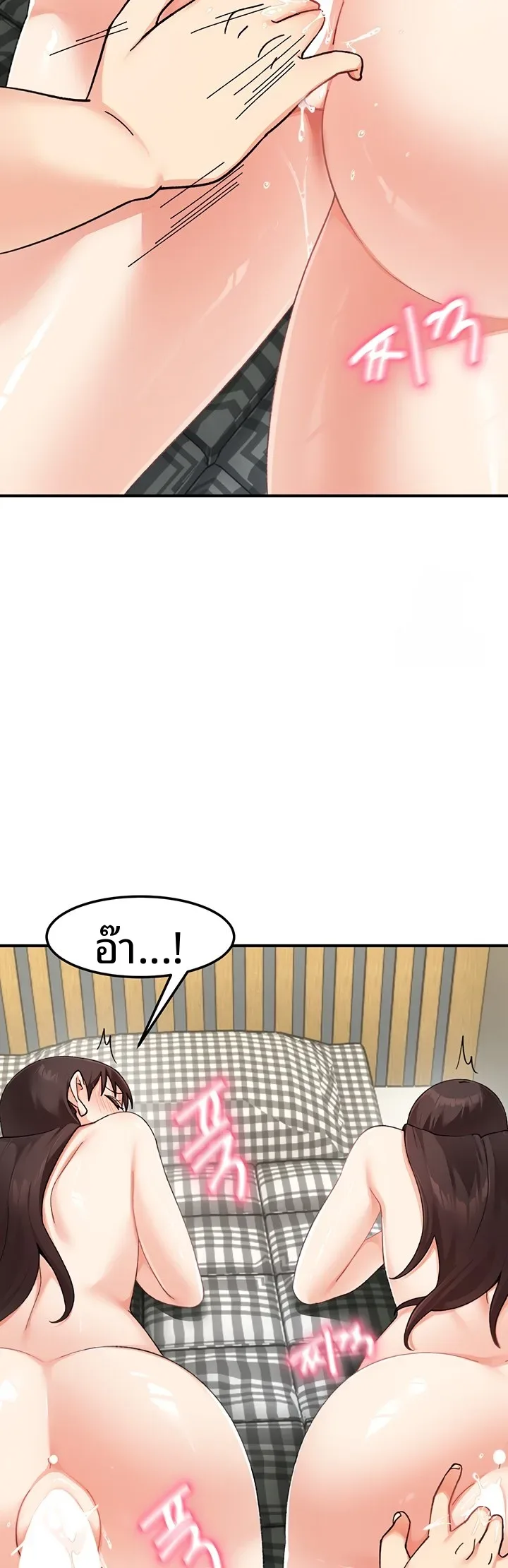 page-40