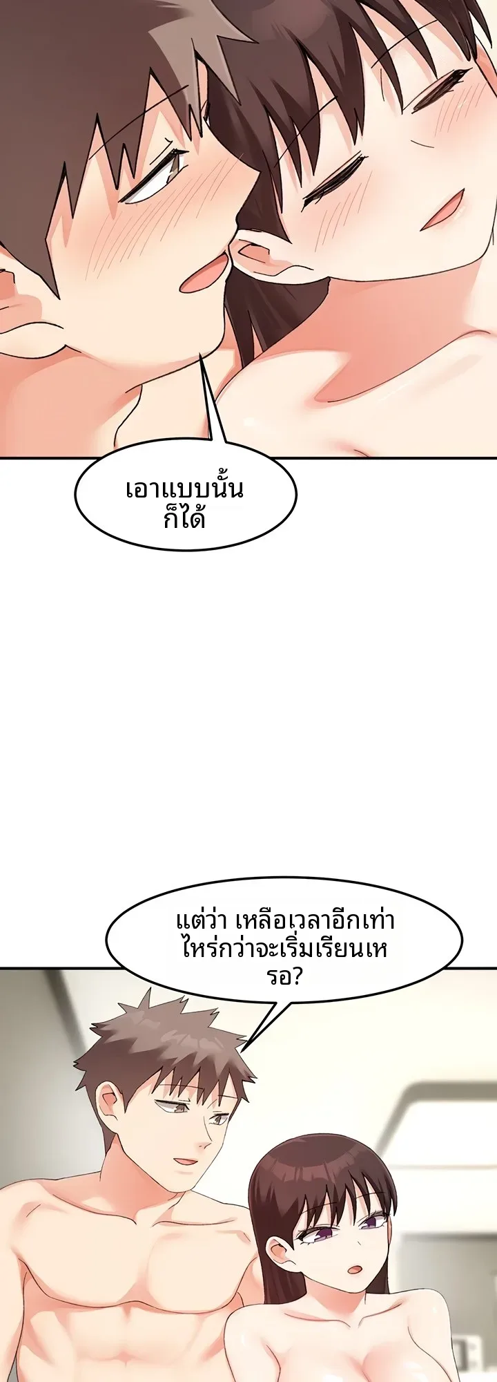 page-40