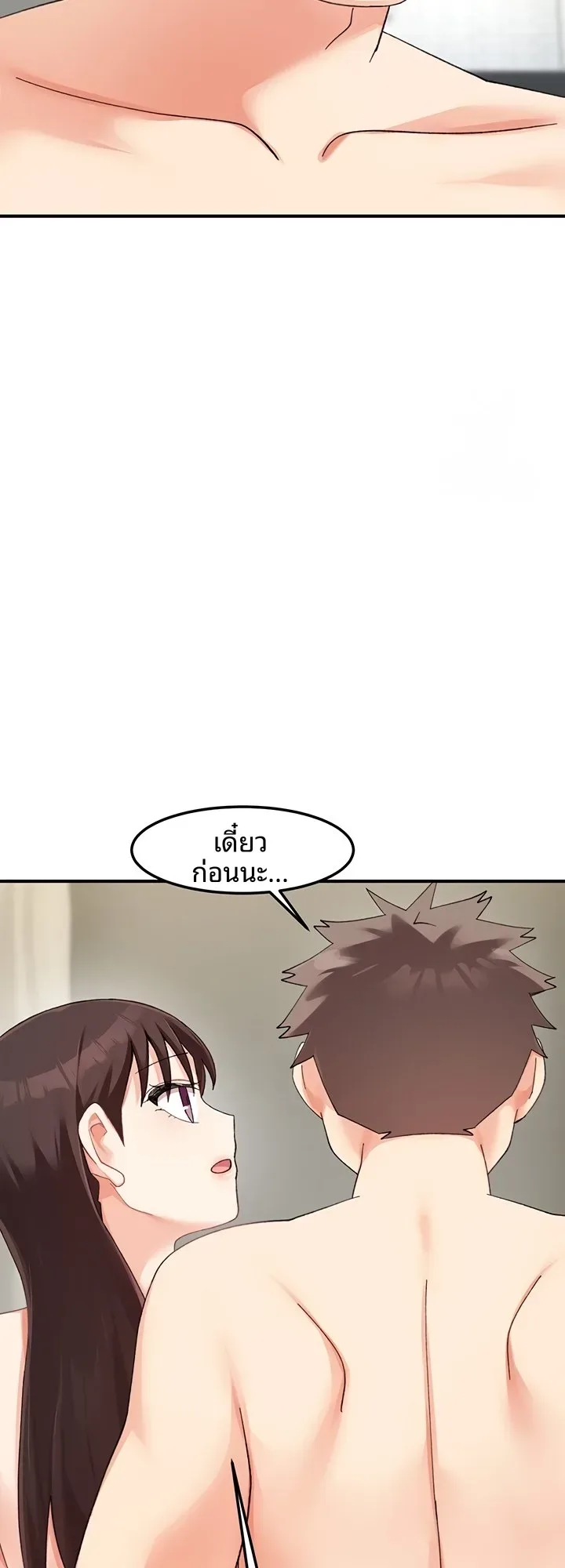 page-42