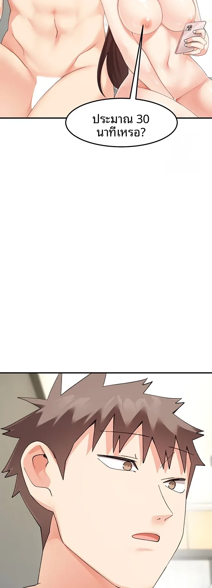 page-41