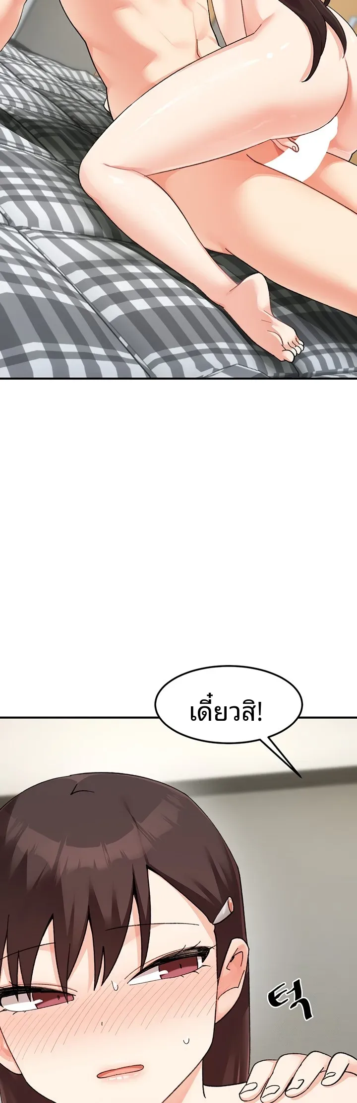 page-45