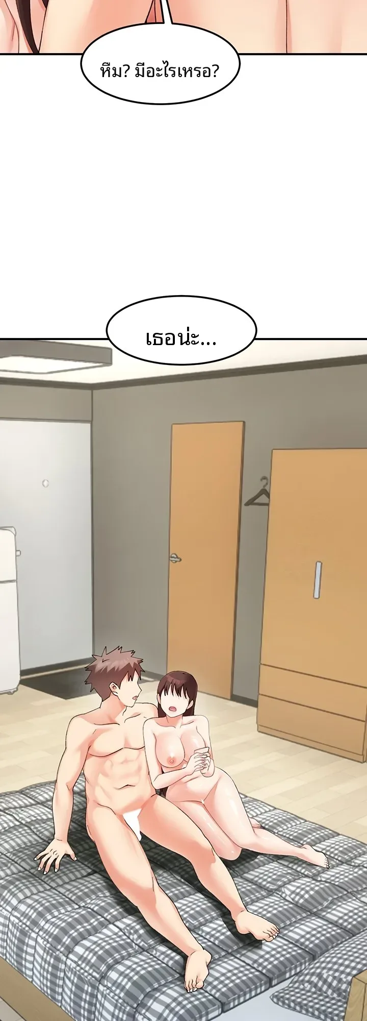 page-43