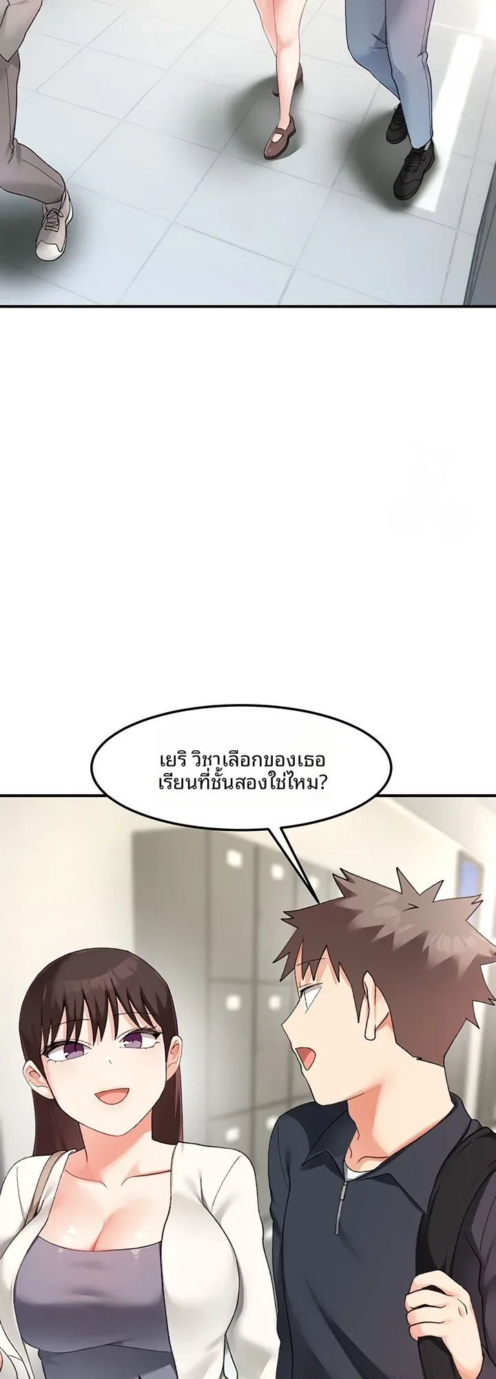 page-46
