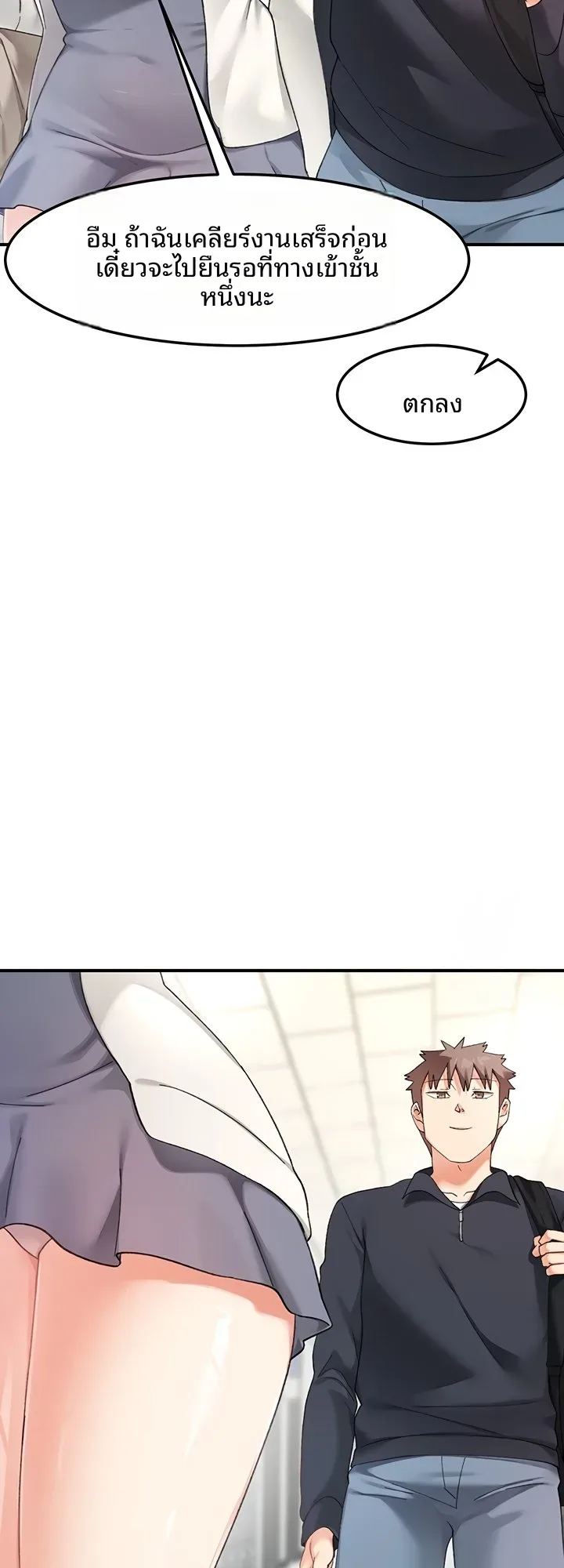 page-47