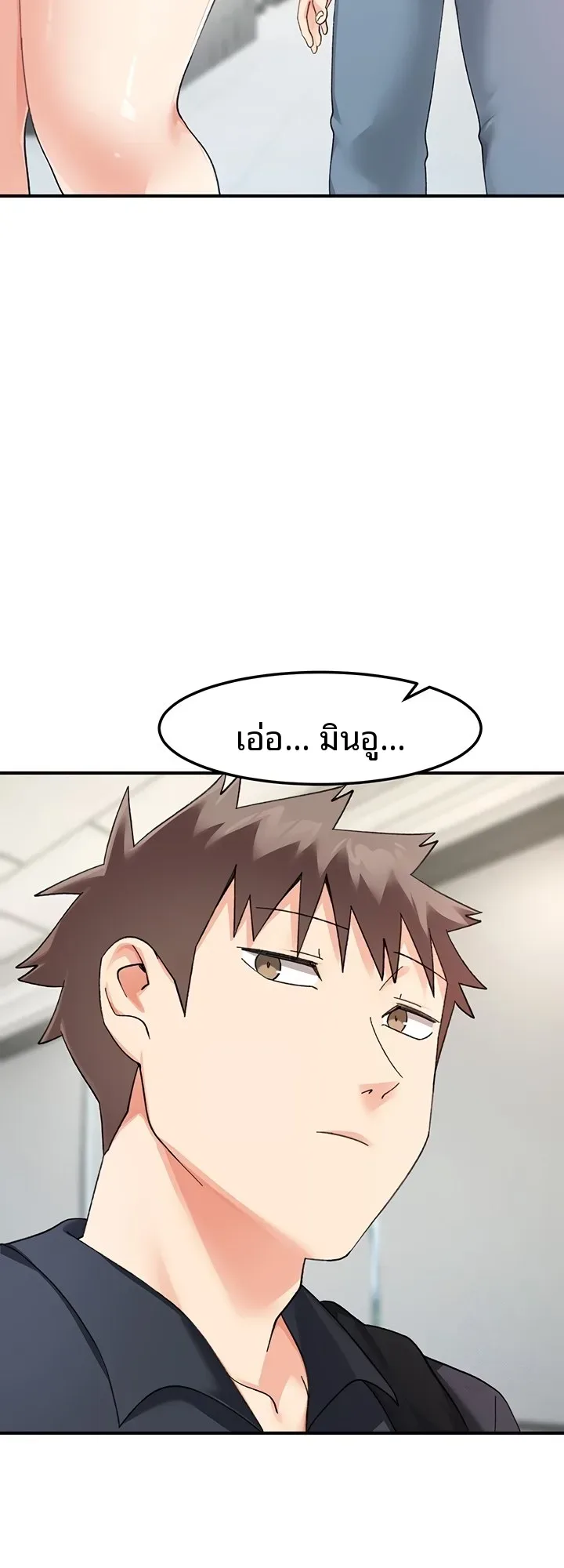 page-48