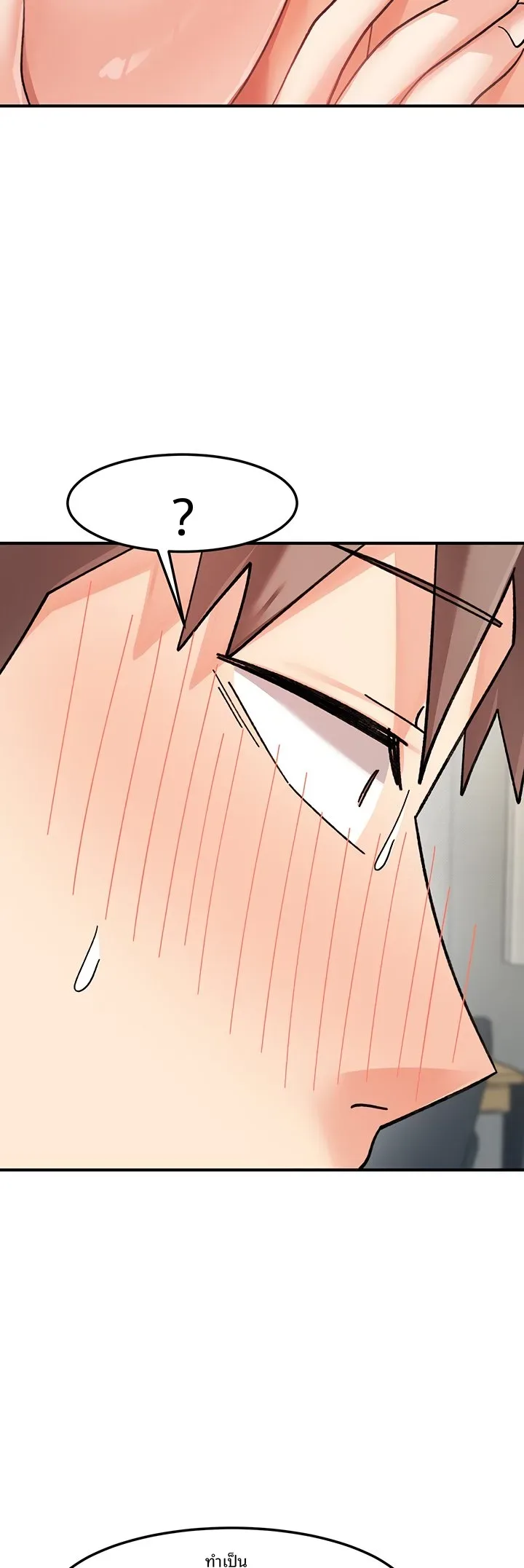 page-56