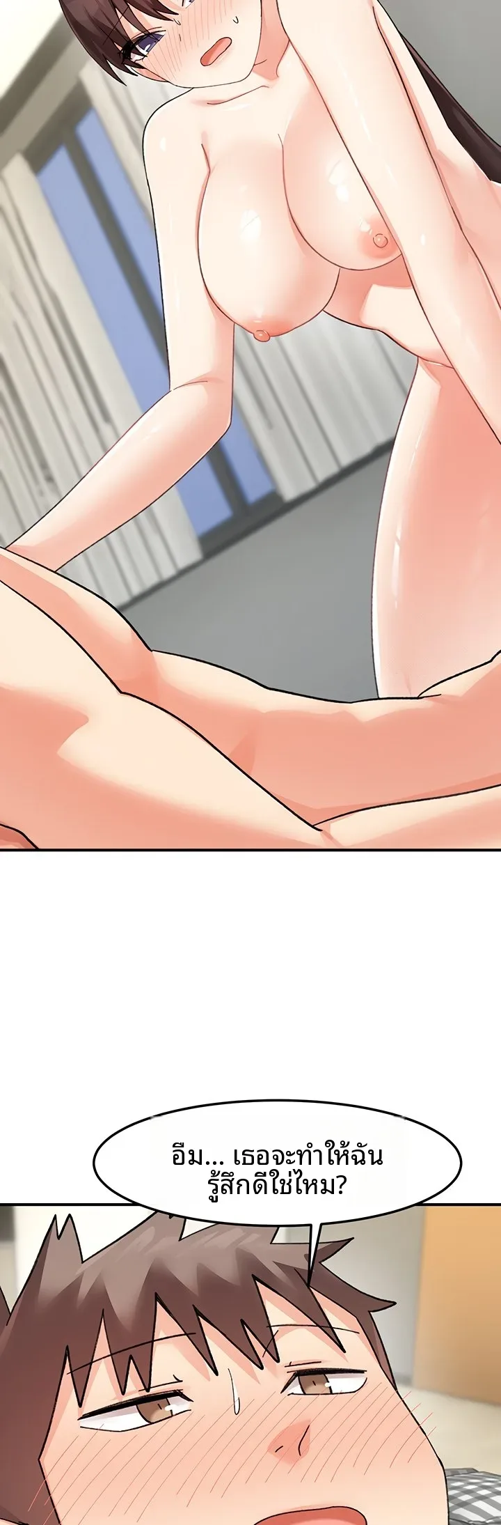 page-49