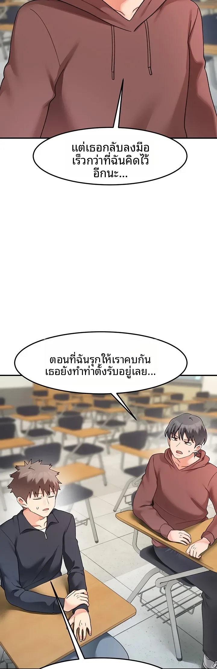 page-54