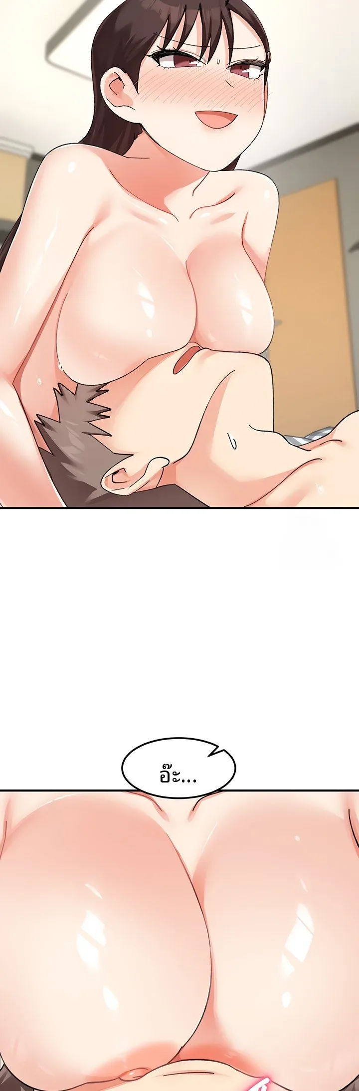 page-54