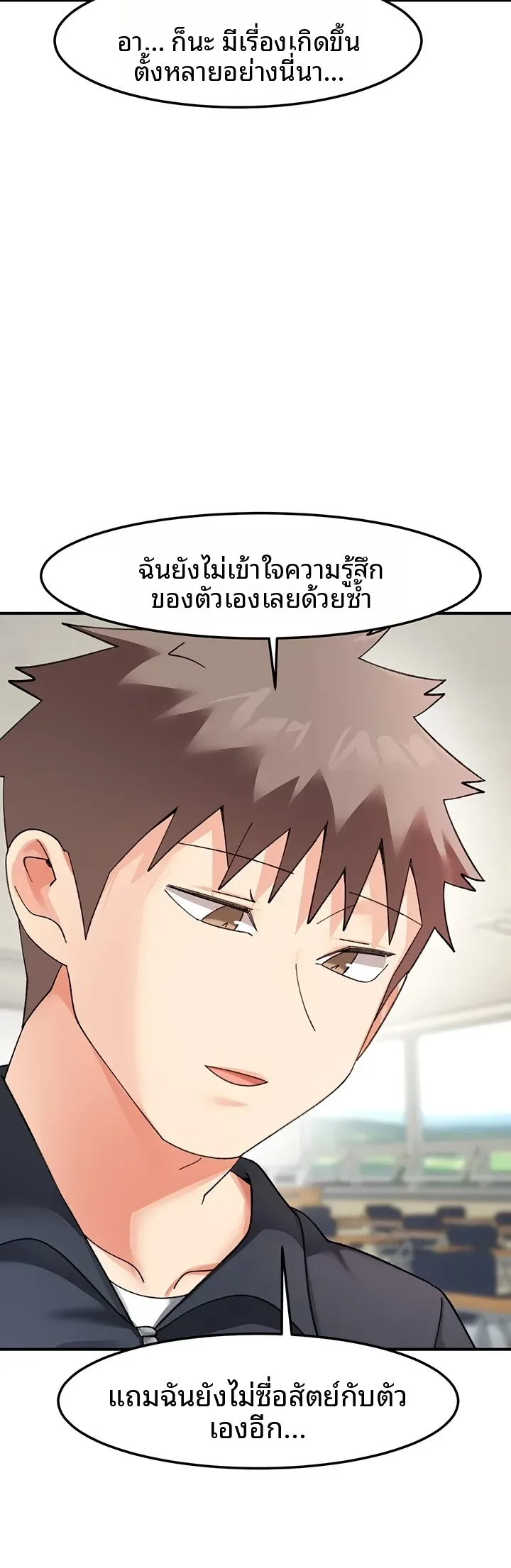 page-55