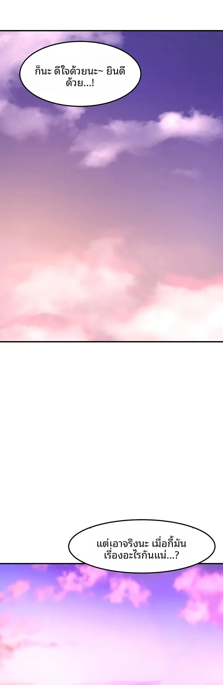 page-57