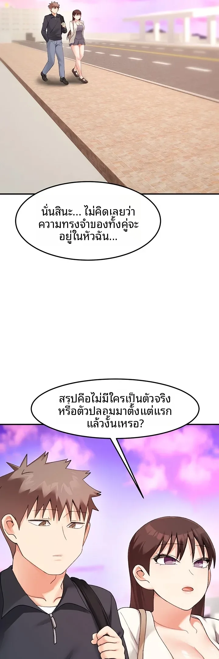 page-58