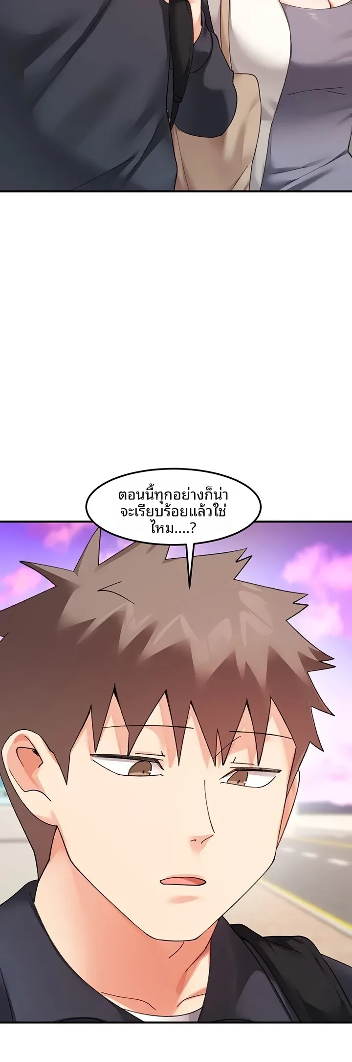 page-59