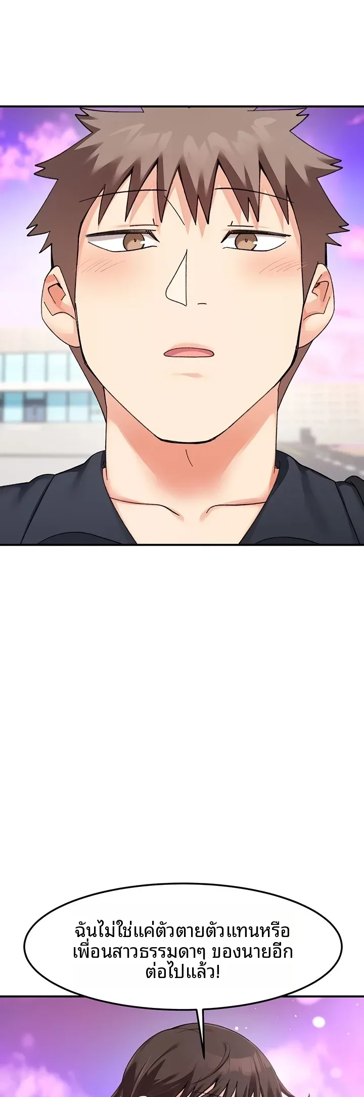 page-62