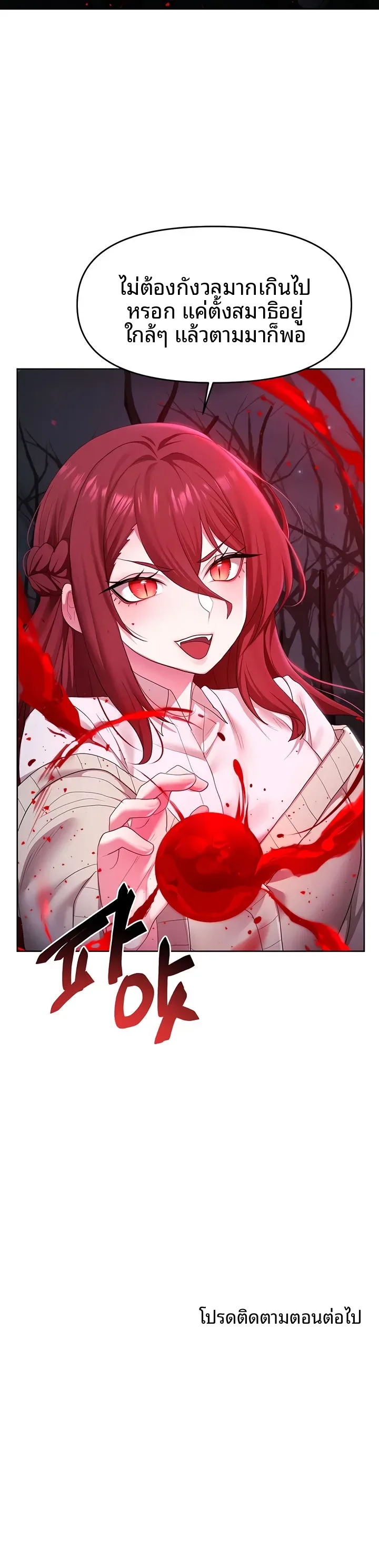 page-15