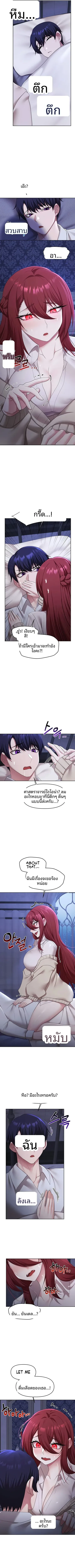 page-4