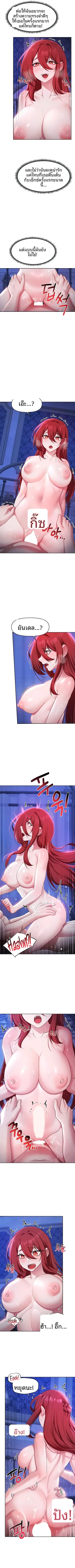 page-4