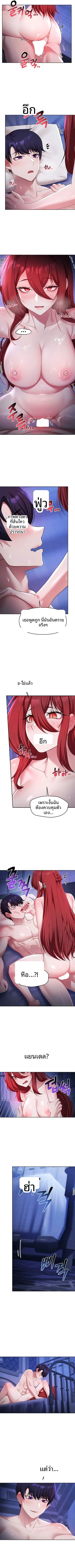 page-4